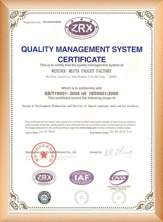 Kingsdom Sanitary Ware Quality Certification
